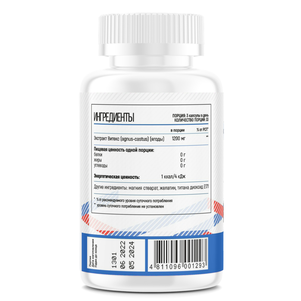 Vitex 400mg 100 caps