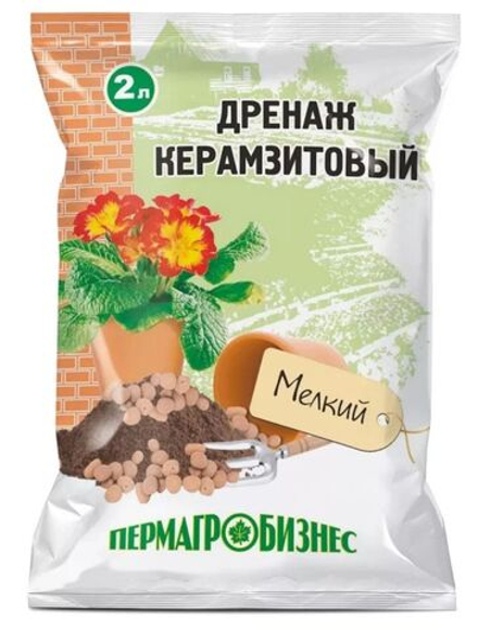 Дренаж керамзитовый мелкий фр 5-10мм, 2л