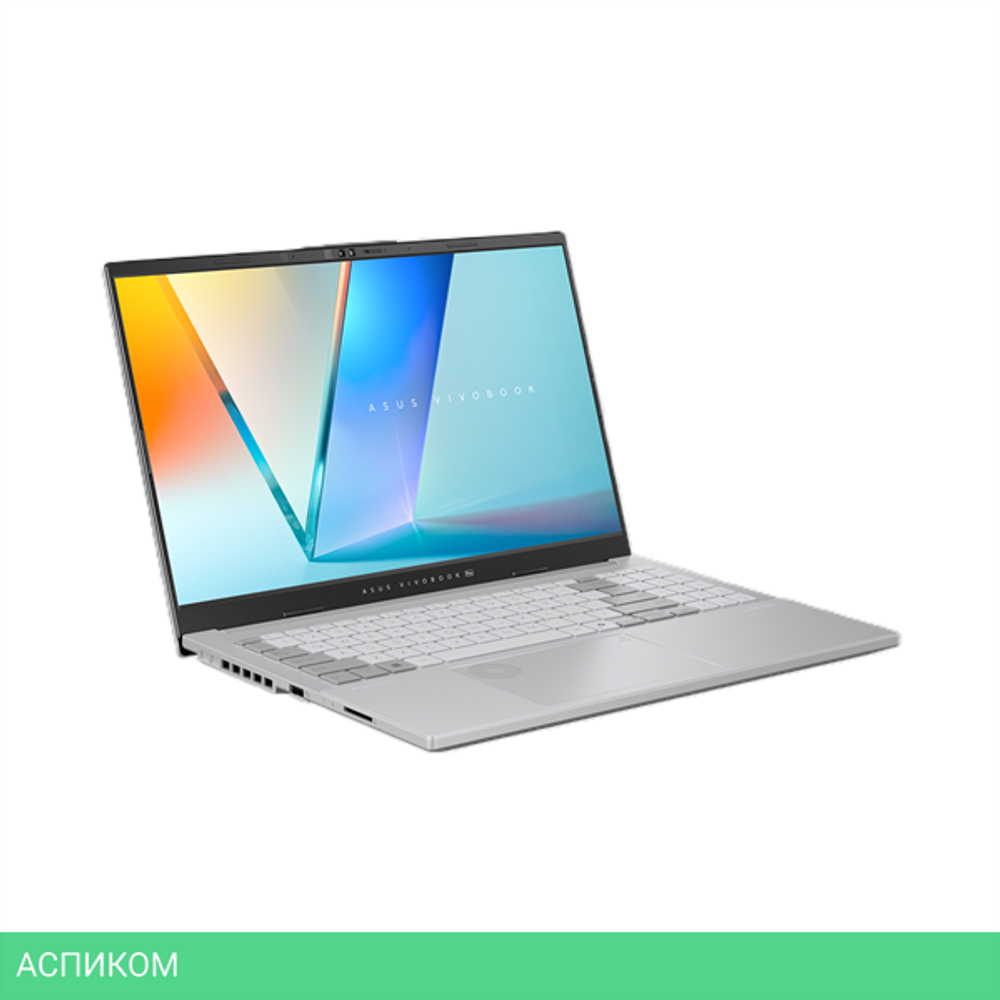 Ноутбук Asus Vivobook Pro 15 OLED N6506CU-MA033 Earl Gray (90NB15E3-M001E0)