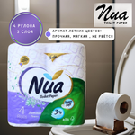 Nua Туалетная бумага парфюмированная 4 рулона