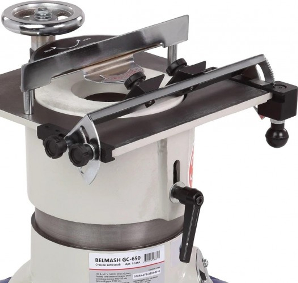 Станок для заточки строгальных ножей BELMASH GC-650 S144A