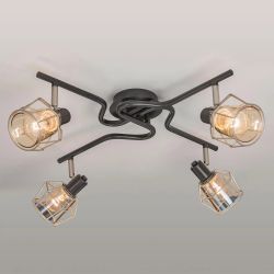 Citilux Таверна CL542541 Люстра потолочная поворотная Чёрная