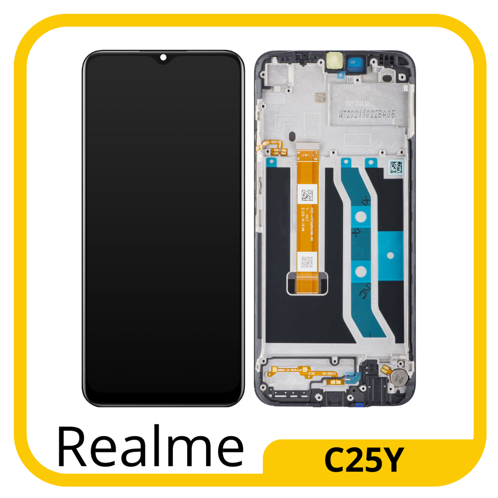 Realme C25Y (RMX3265) / (RMX3268) / (RMX3269) Дисплейный модуль с тачскрином) (в рамке) (ORIG-SP)