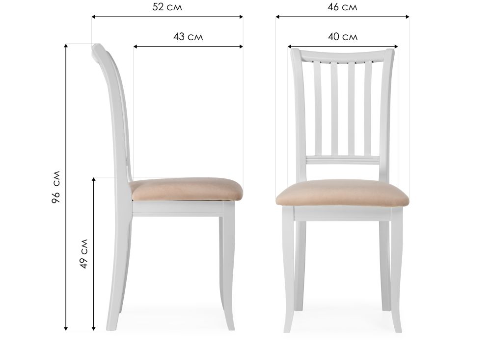 Деревянный стул Фрезино бежевый велюр / белый