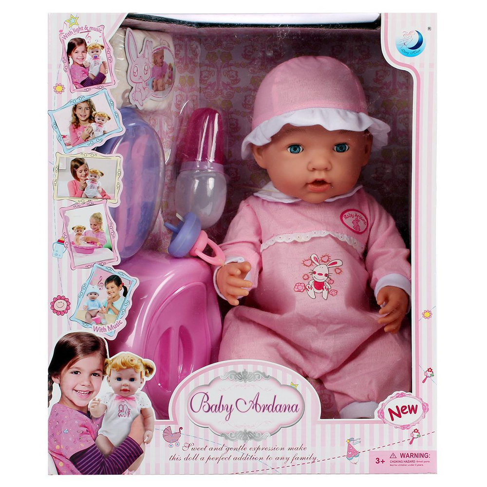 Пупс функциональный с аксесс., коробка A323E