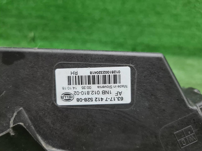 ПТФ правая BMW X3 G01 X4 G02 (2017-2021) LED