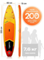 Сапборд надувной Flowin Orange БЕЗ Комплекта (только САП)