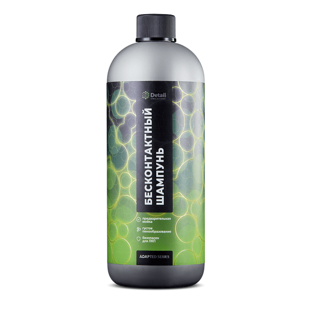 Detail Ultra Safe, 1л (Первая фаза) DT-0520