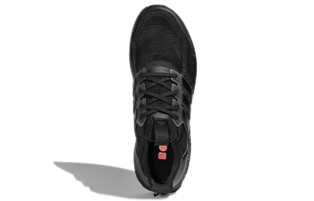 Кроссовки Adidas Ultraboost Dna Mono