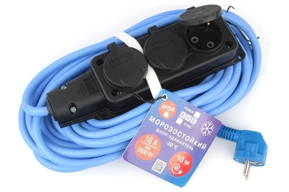 Удлинитель  Power Cube PC-3GF-R-10(IP)