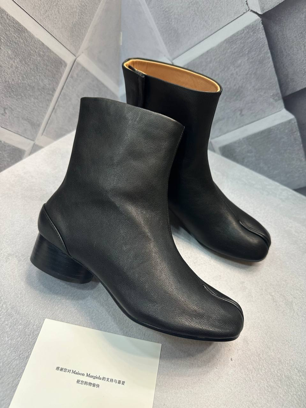 Ботильоны Maison Margiela, арт. 456998069