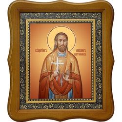 Михаил Каргополов, священномученик пресвитер. Икона на холсте.