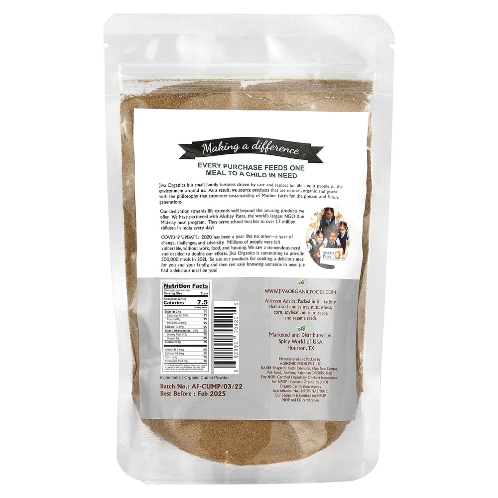Jiva Organics, Порошок из органического тмина, 200 г (7 унций)