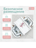 Доска пеленальная LUX 80х50 см с фиксаторами и ростомером