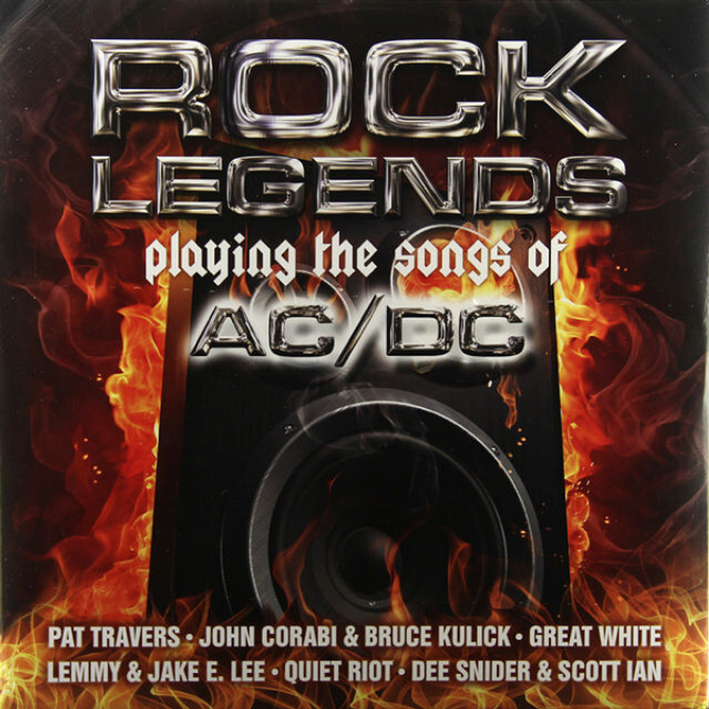 Сборник / Rock Legends Playing The Songs Of AC/DC (2LP)