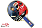 Ракетка для н/т Double Fish (105)
