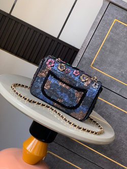 Chanel Bag 20 cm