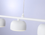 Светильник подвесной TN71037/4 WH белый GX53/4 max 12W 600*80*1100
