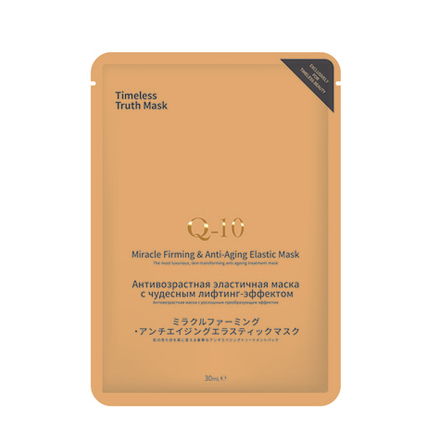 TIMELESS TRUTH MASK Антивозрастная эластичная маска с чудесным лифтинг-эффектом 1 шт