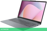 Ноутбук Lenovo IdeaPad Slim 3 15IAH8 83ER00GYUE