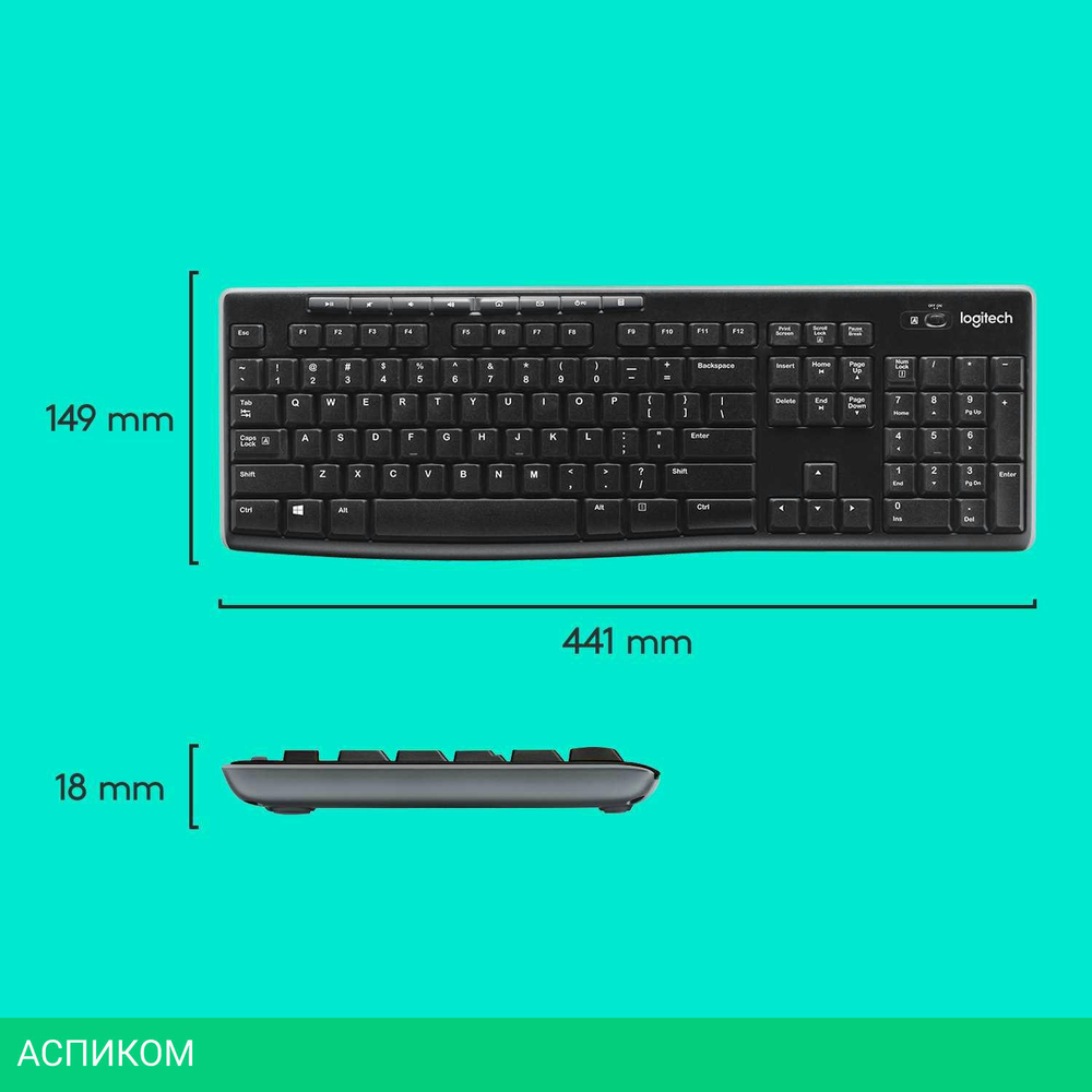 Клавиатура Logitech K270 (920-003058)