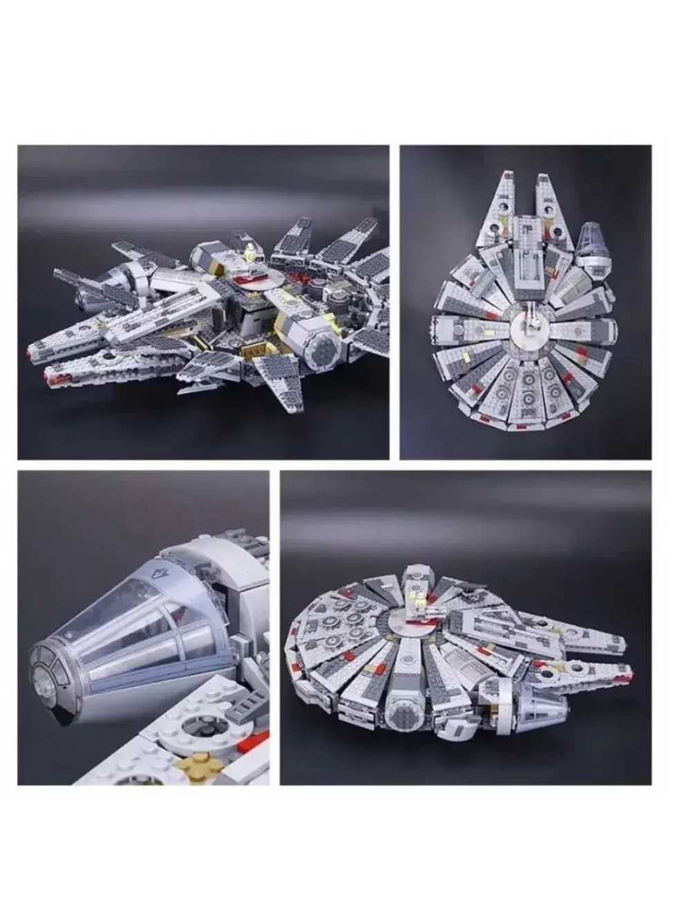 Конструктор Space Wars "Сокол тысячелетия" 1381 дет 19020