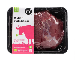 Филе из телятины, Ферма М2, 500гр