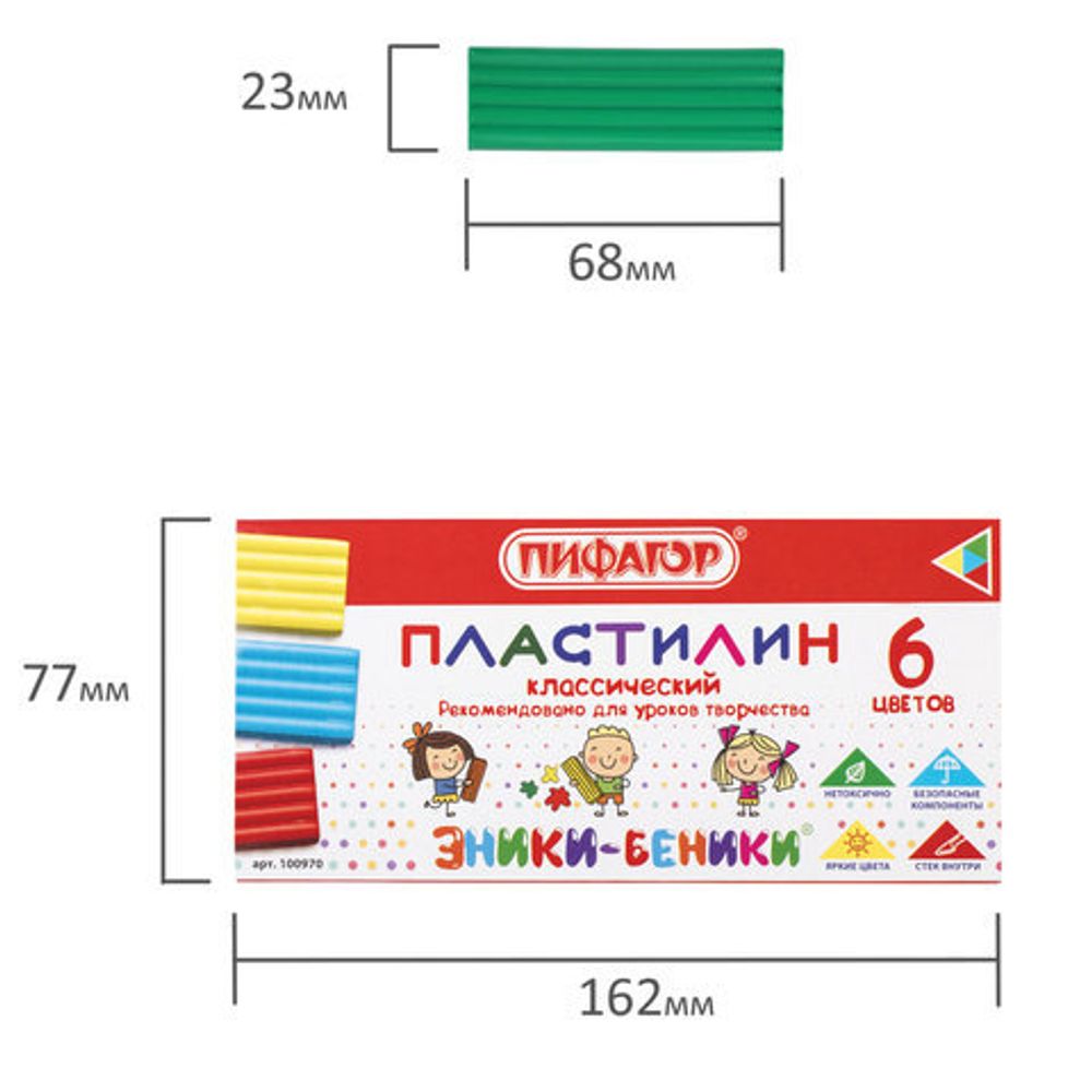 Пластилин классический ПИФАГОР "ЭНИКИ-БЕНИКИ", 6 цветов, 120 г, со стеком, картонная упаковка, 100970