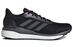 Кроссовки Adidas Solar Drive 19