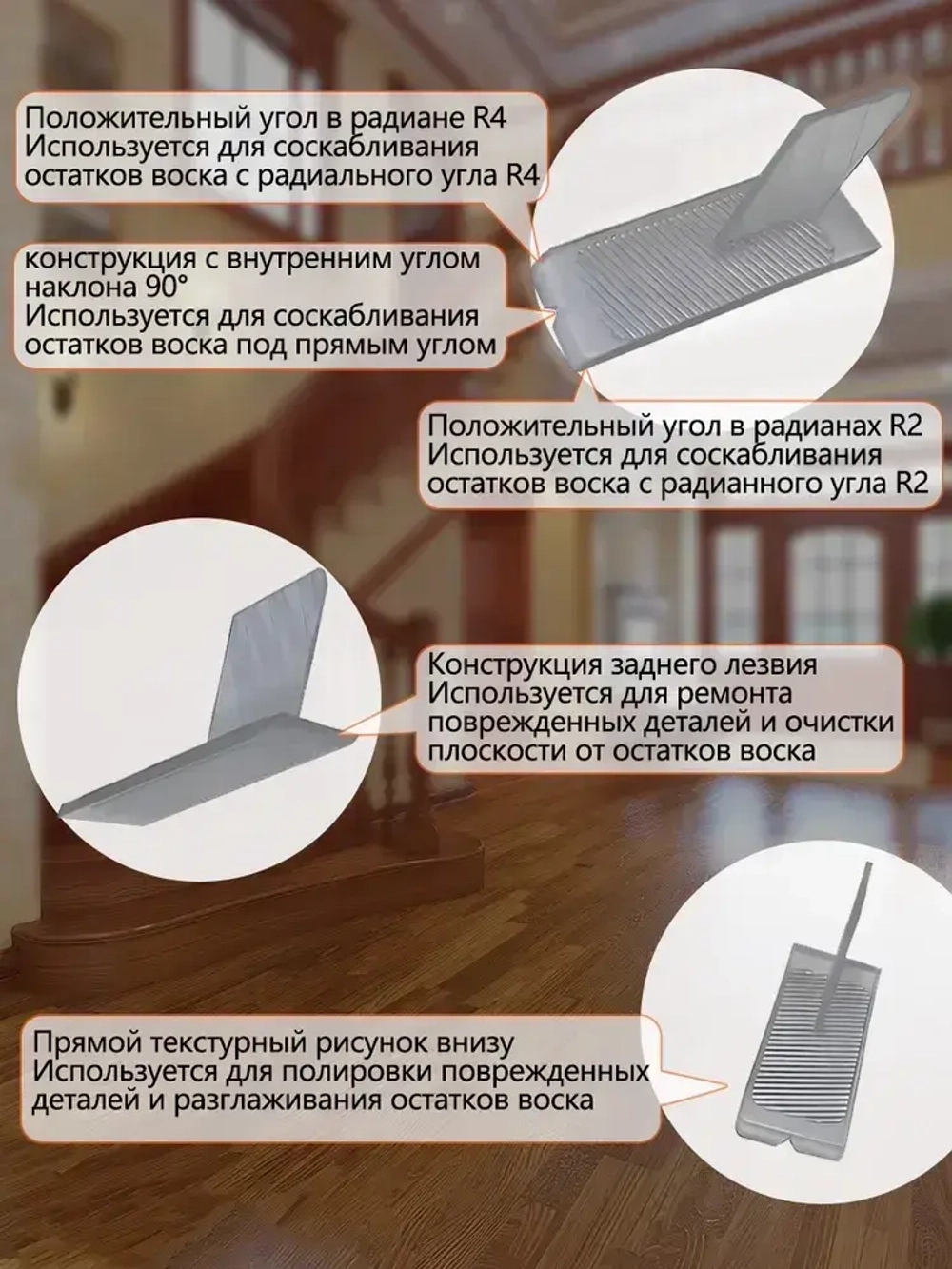 набор для реставрации мебели и реставрации сколов, трещин,напольный, ламината, воск для ремонта плитки 11 цветов, 15 предметов