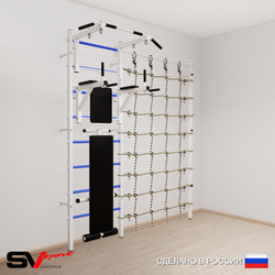 Шведская стенка Sv Sport 5050 (Турник стандарт/Брусья/Скамья/Канатный лаз)