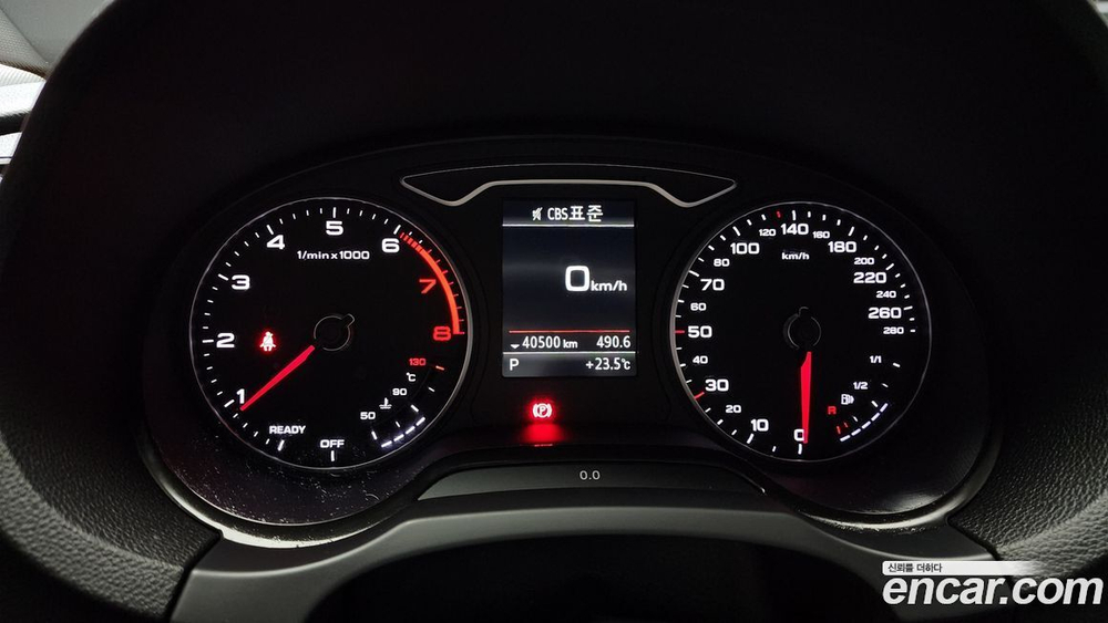 Audi New A3 40 TFSI (08.2020)