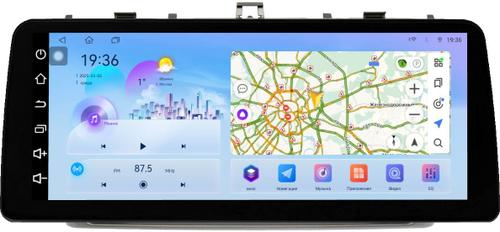 Магнитола для Toyota Avensis T270 2008-2015 (рамка серая) - FarCar монитор 12.3" 2K QLED на Android 14, Быстрая, CarPlay, 4G SIM-слот