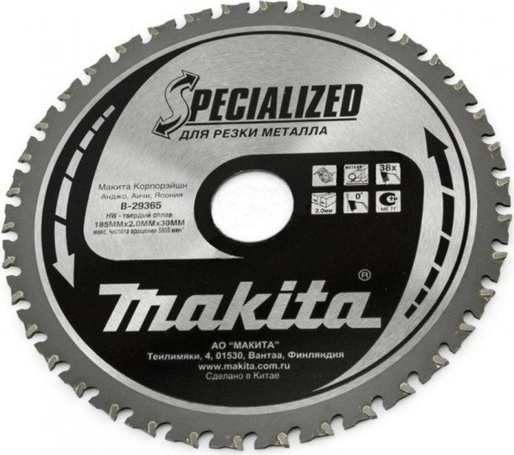 Пильный диск для металла, 185x30x2/1.6x38T Makita B-29365