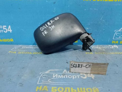 Зеркало правое MAZDA BONGO FRIENDEE 1997