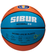 Мяч баскетбольный Training ECOBALL 2.0 Replica №5