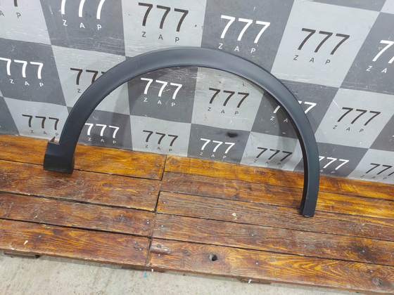 Накладка крыла переднего правого Hongqi HS5 19-нв Б/У Оригинал 5407610DD01