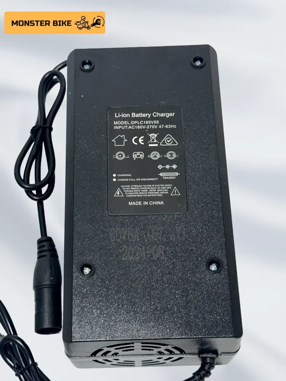 Зарядное устройство 8А 3Пин для электровелосипеда