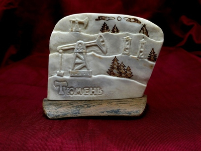 Экран  "Нефтяная качалка"