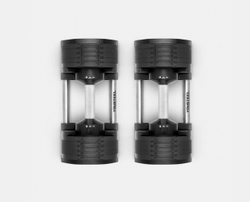 Гантель 2-20кг регулируемая