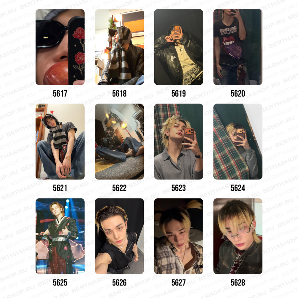 Карты / STRAY KIDS #5605 - #5642 Хёнджин