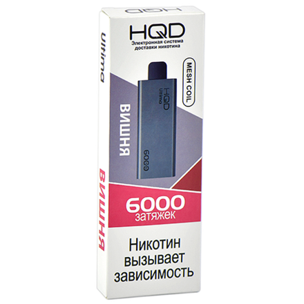 HQD Ultima Вишня 6000 затяжек 20мг (2%)