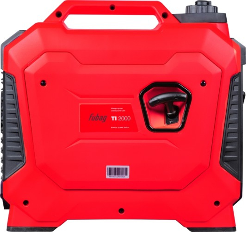Генератор бензиновый FUBAG TI 2000 инверторный 8641791
