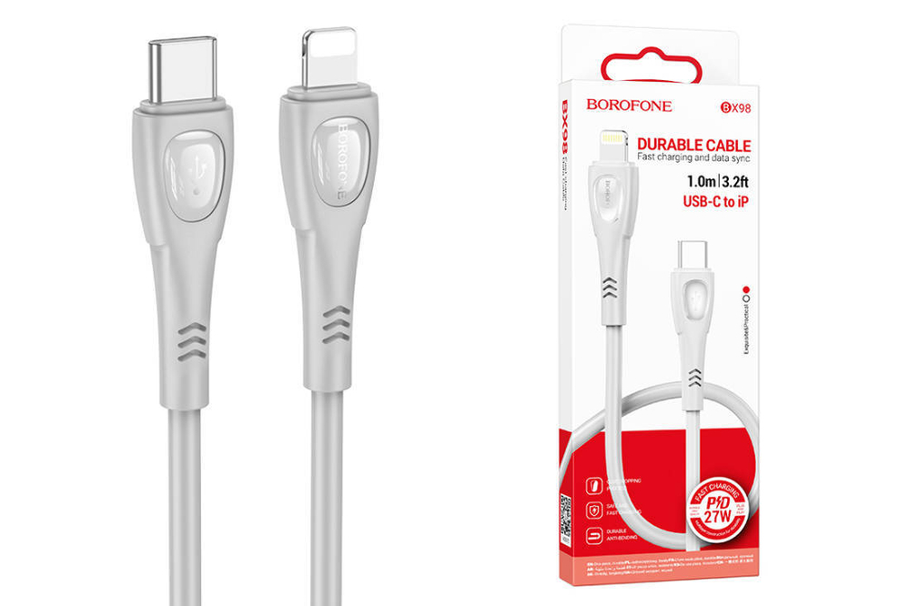 Кабель Lightning -TypeC BOROFONE BX98 PD 27W (серый) 1м