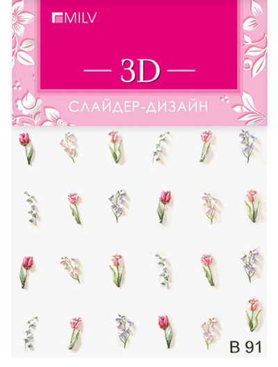 MILV 3D-слайдер B 91*