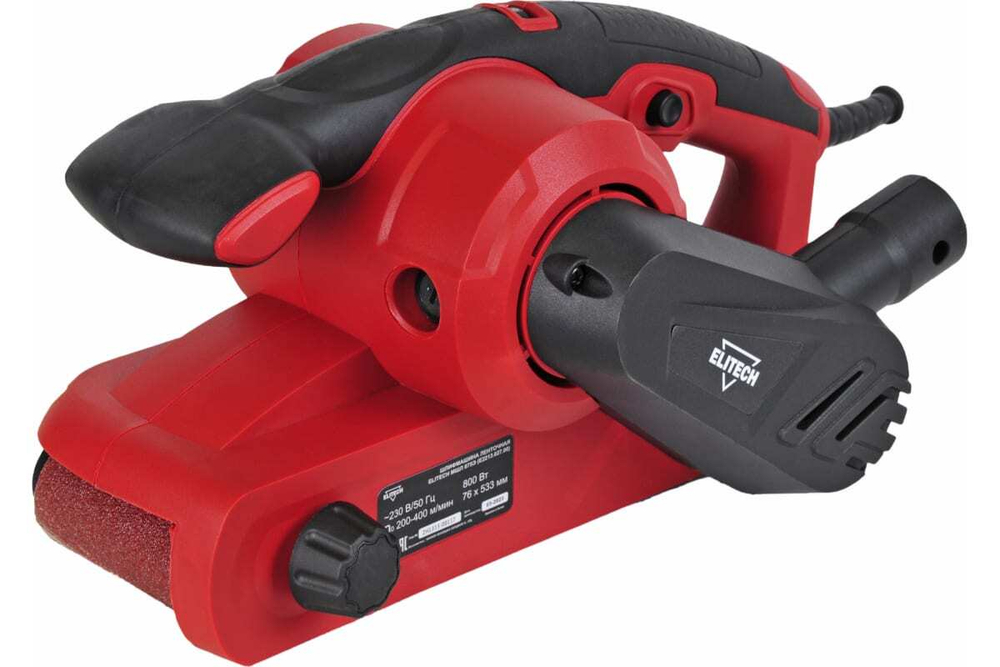 Ленточная шлифмашина ELITECH домашний мастер мшл 875Э