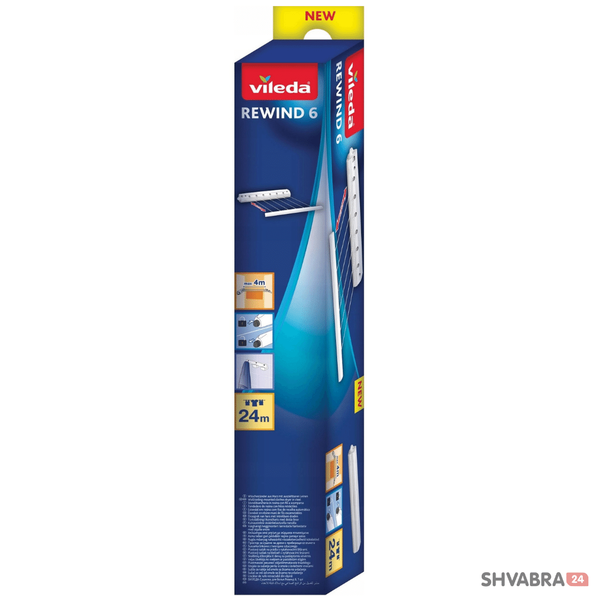 Сушилки для белья | Shvabra24 - товары для дома и красоты