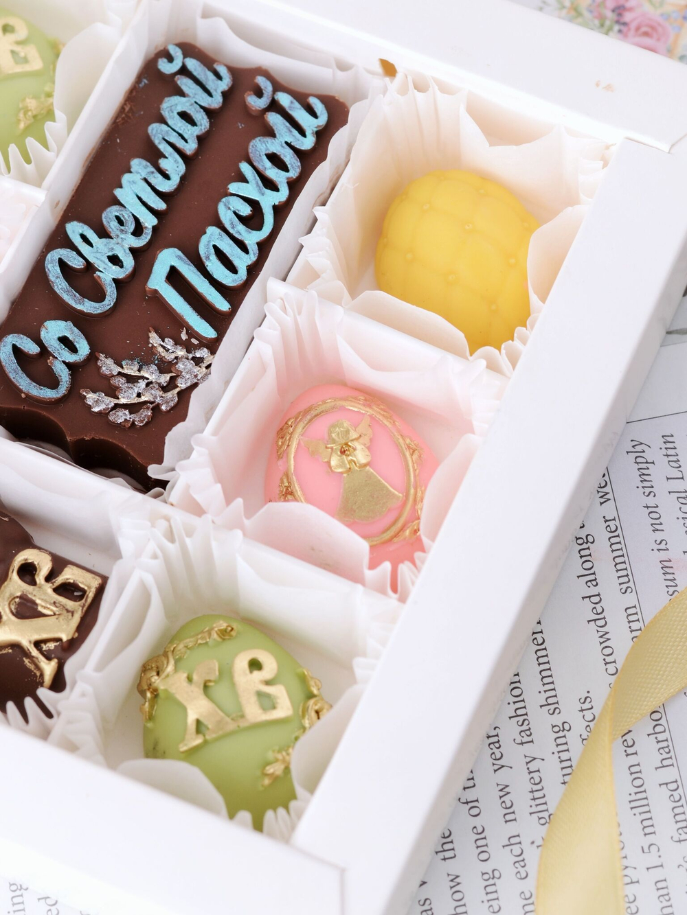 Набор "Светлой Пасхи" #6