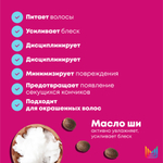 TOTAL RESULTS MIRACLE CREATOR MASK - МНОГОФУНКЦИОНАЛЬНАЯ МАСКА ДЛЯ ВСЕХ ТИПОВ ВОЛОС (500 МЛ)