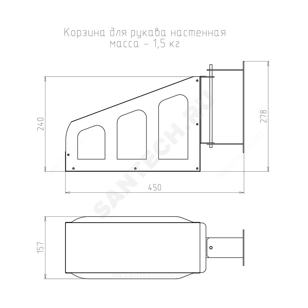Корзина для пожарных рукавов настенная белая ФАЭКС